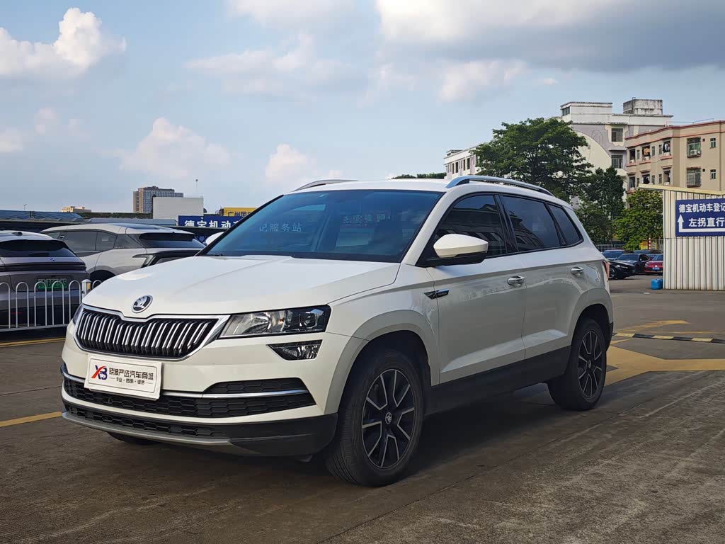 Skoda Karoq