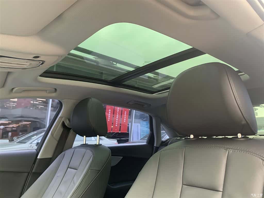 Audi A4L, 2020 15