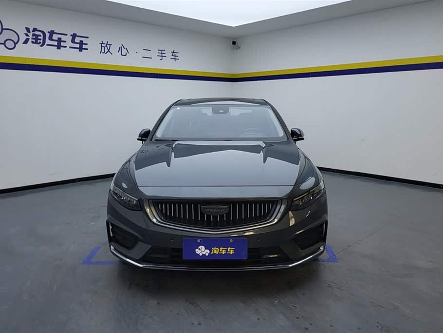 Geely Preface