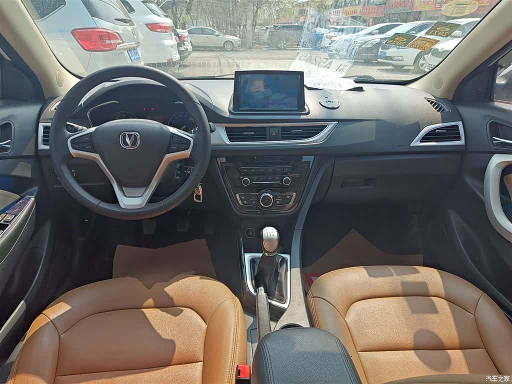 Changan V7, 2017 10