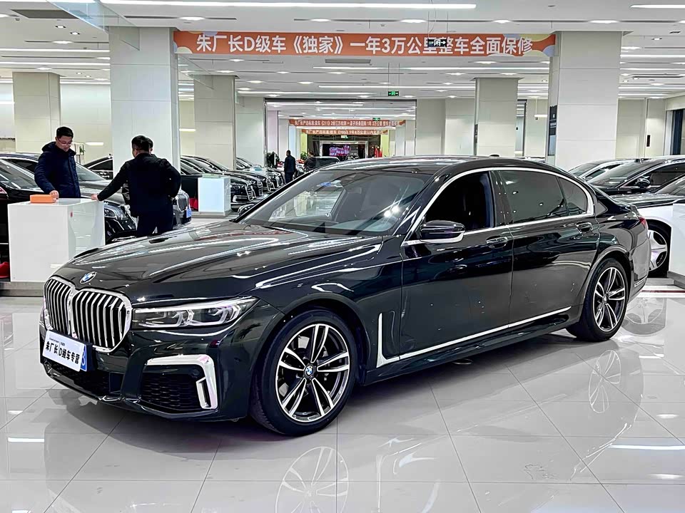 BMW 7 series
