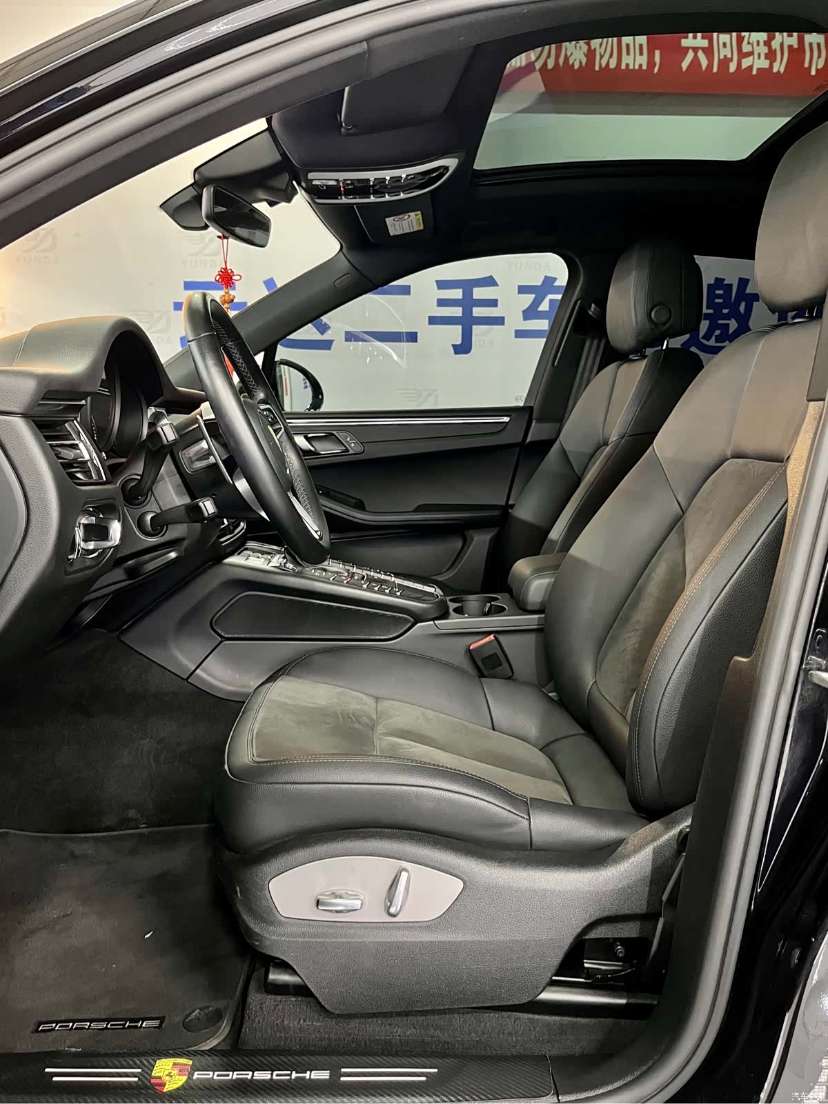 Porsche Macan, 2021 11