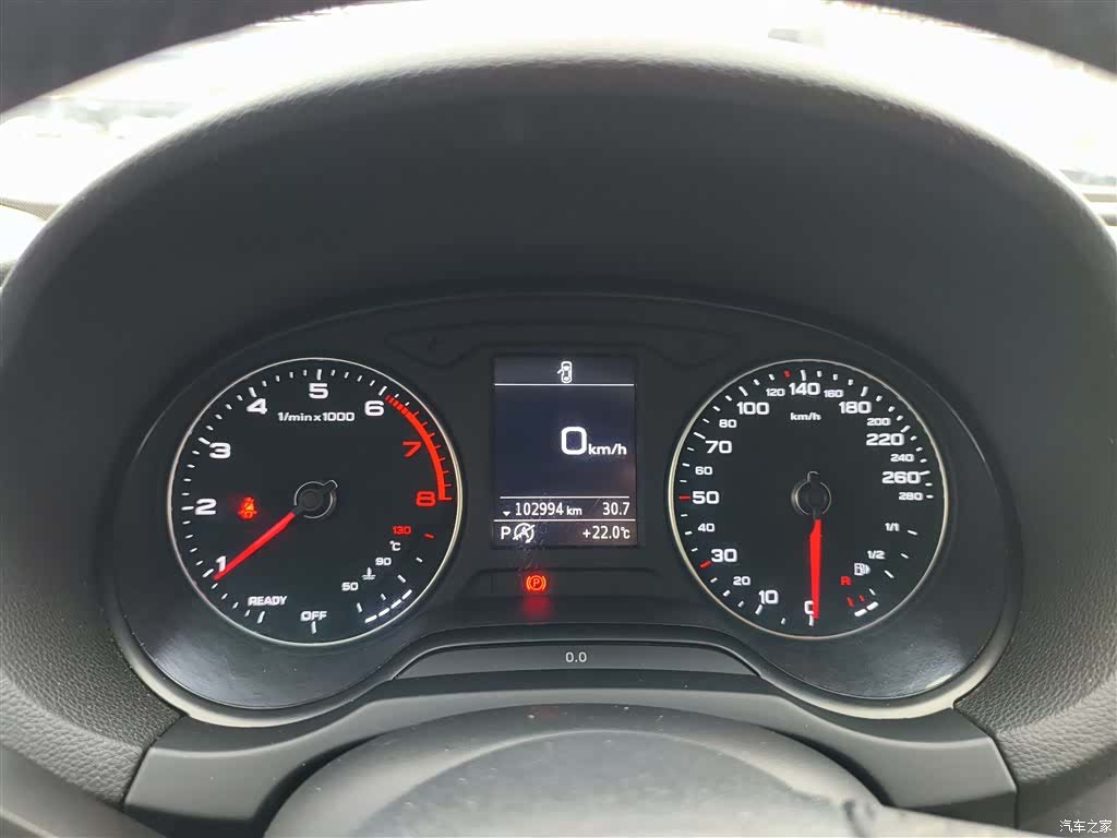 Audi A3, 2020 16