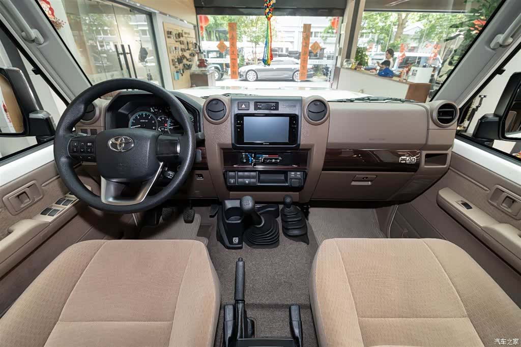 Toyota Land Cruiser, 2026 8