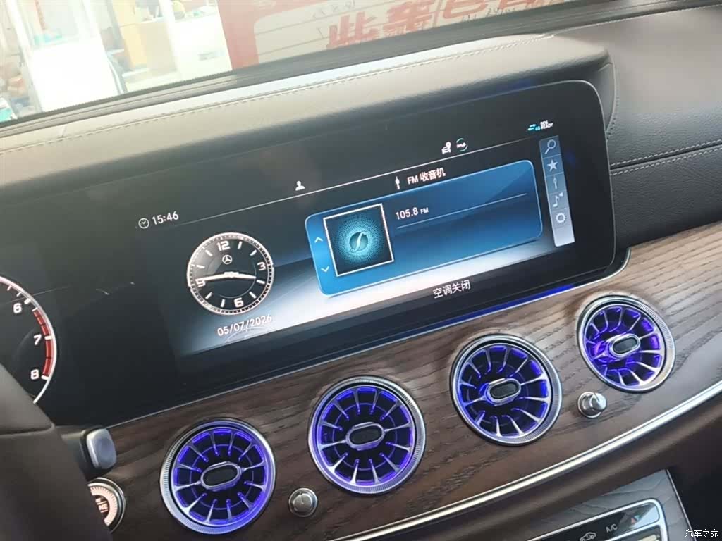 Mercedes-Benz E-Class, 2019 13