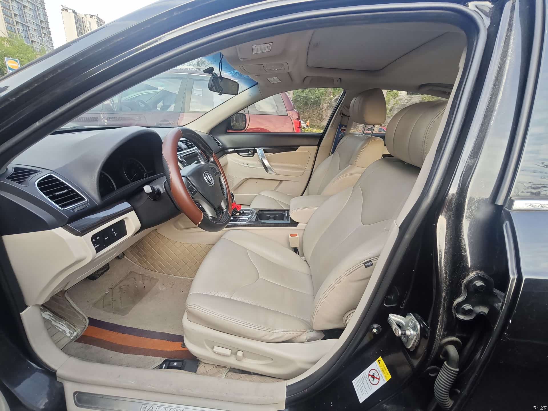 Changan IV, 2014 12