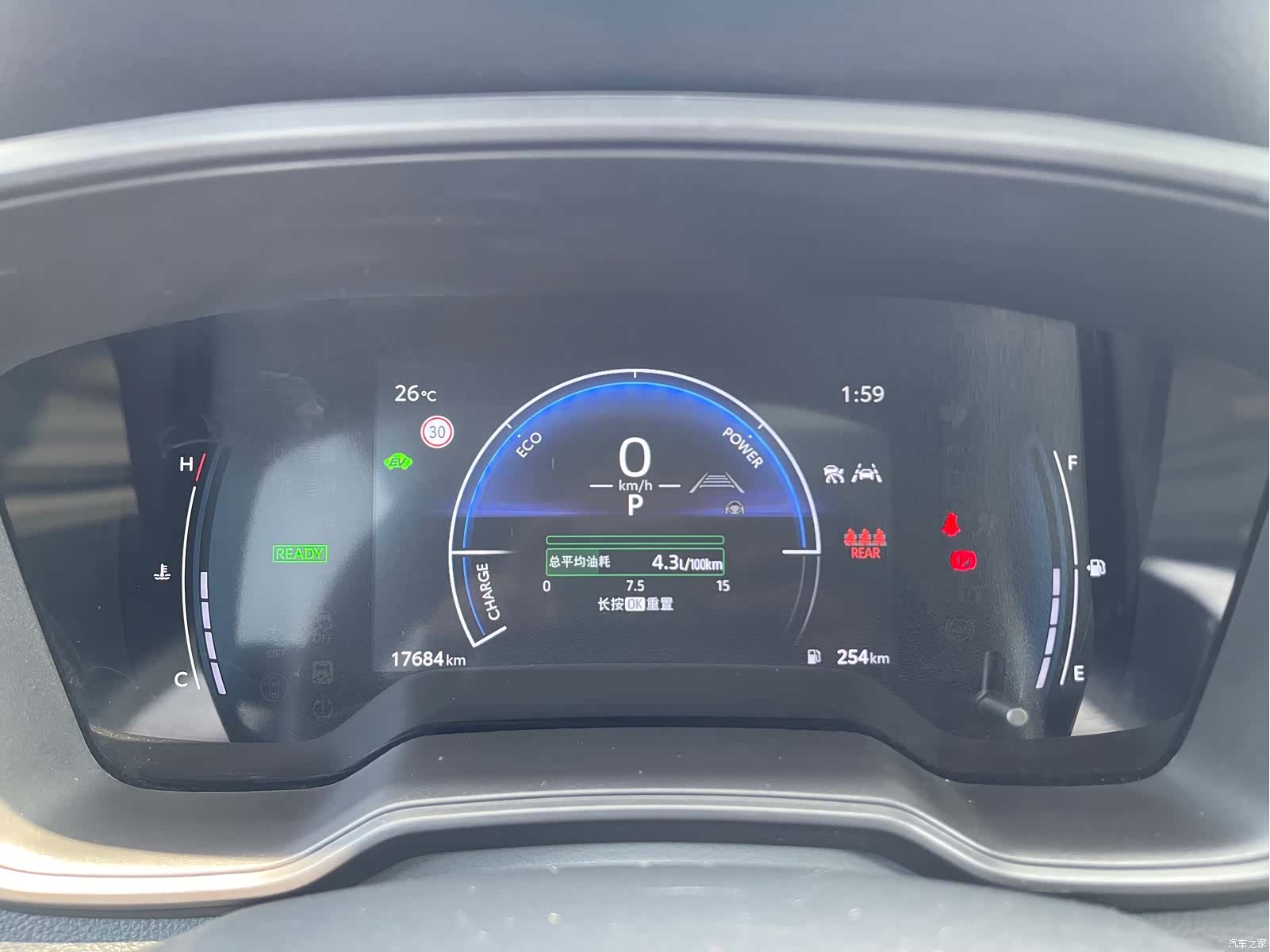 Toyota Frontlander, 2024 23