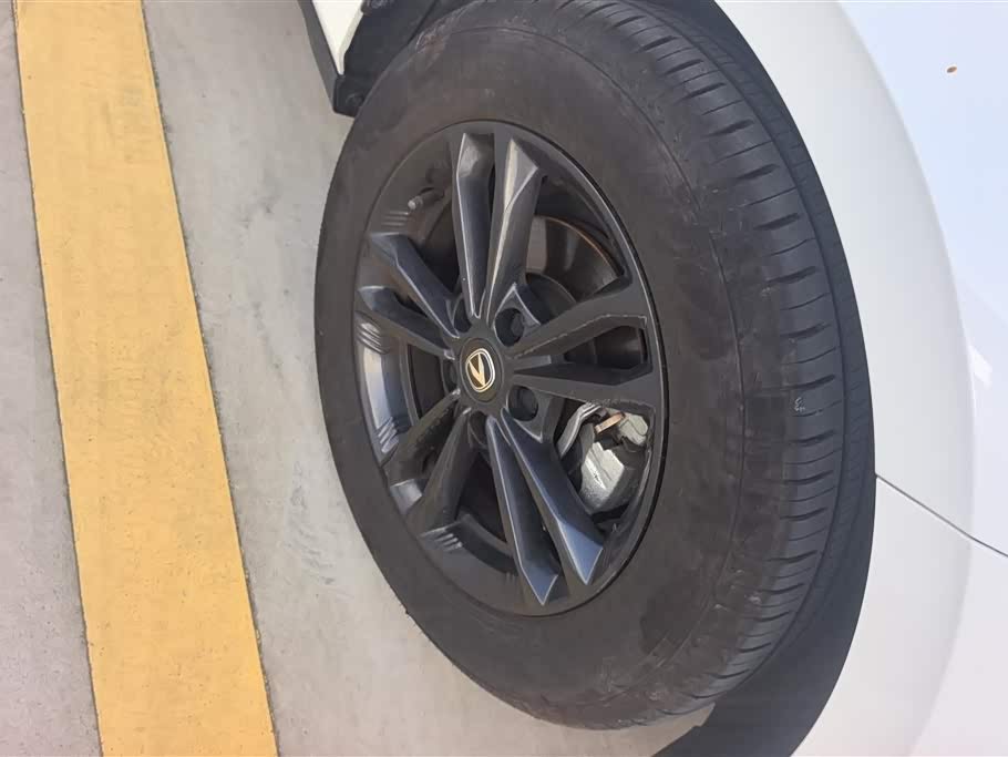 Changan Yida Changan Yida