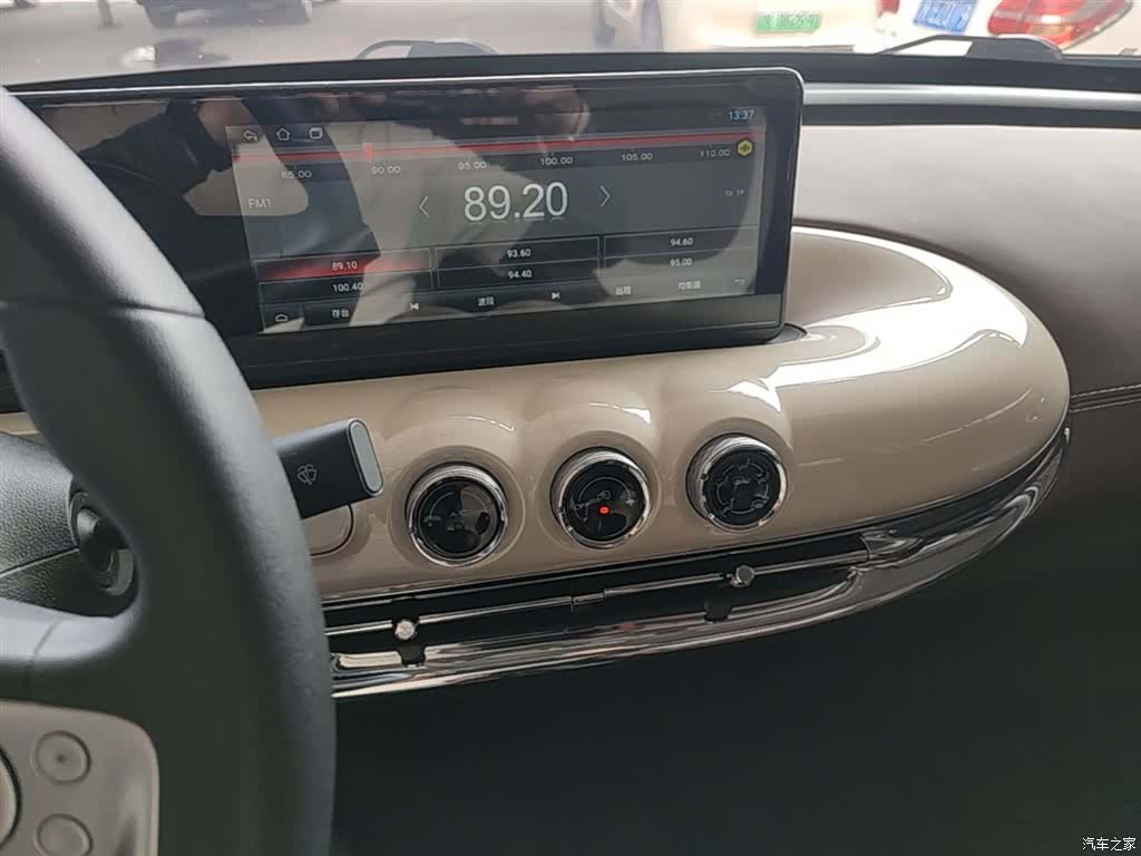 Wuling Bingo, 2024 13