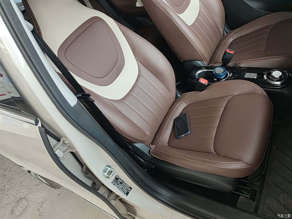Wuling Bingo, 2024 25