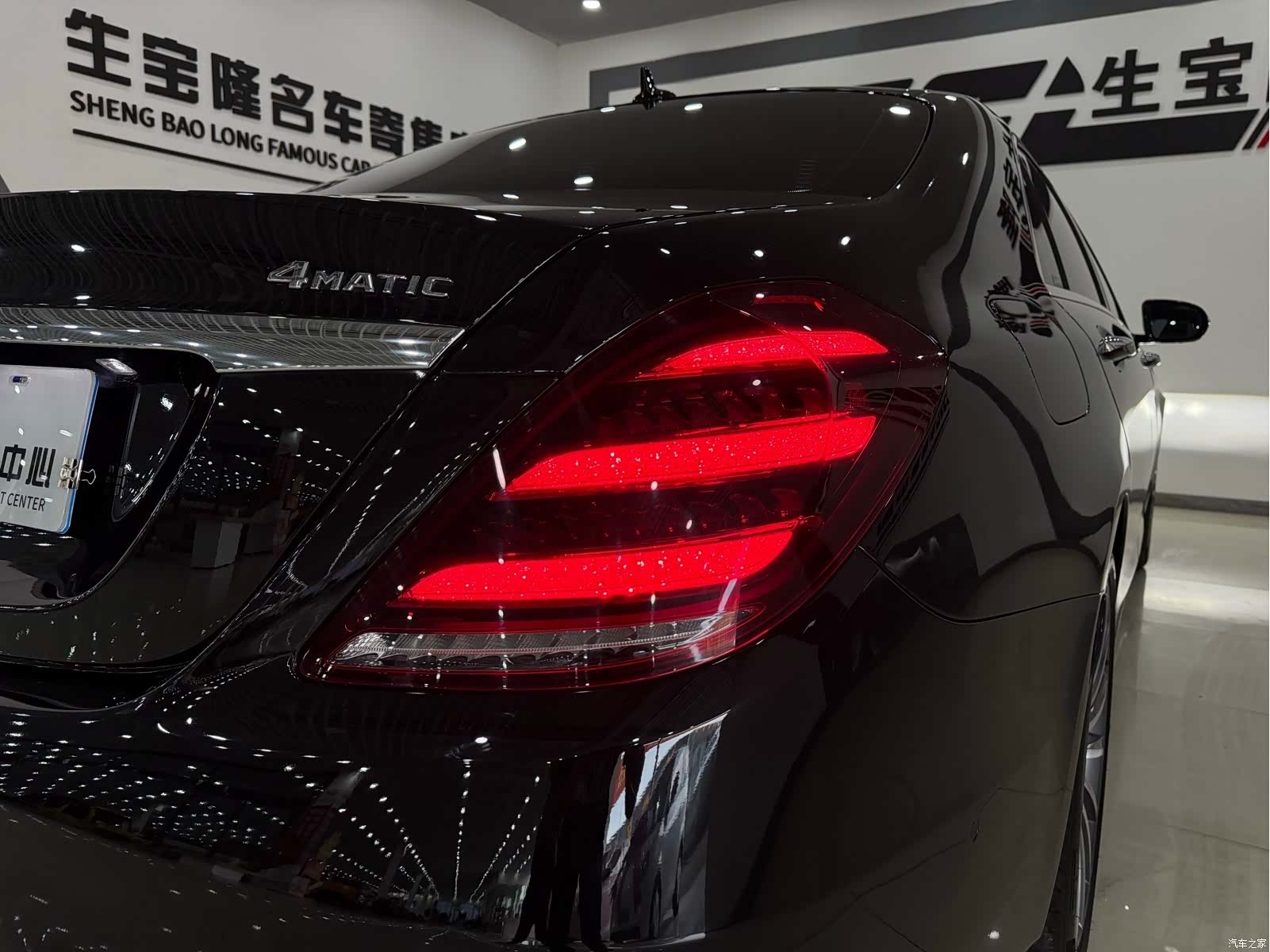 Mercedes-Benz S-Class, 2018 29