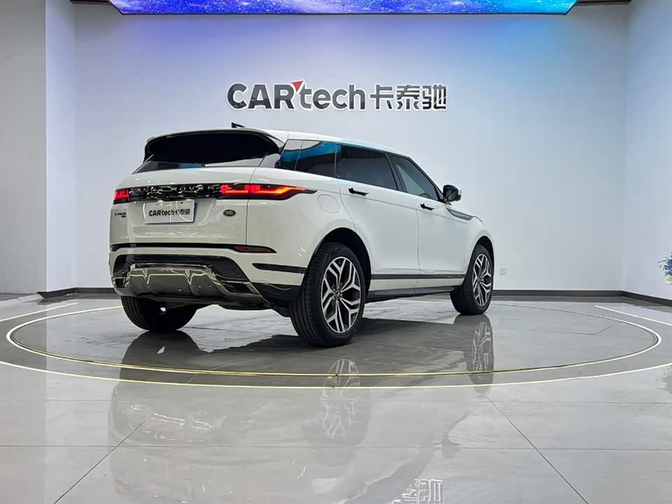 Land Rover Range Rover Aurora