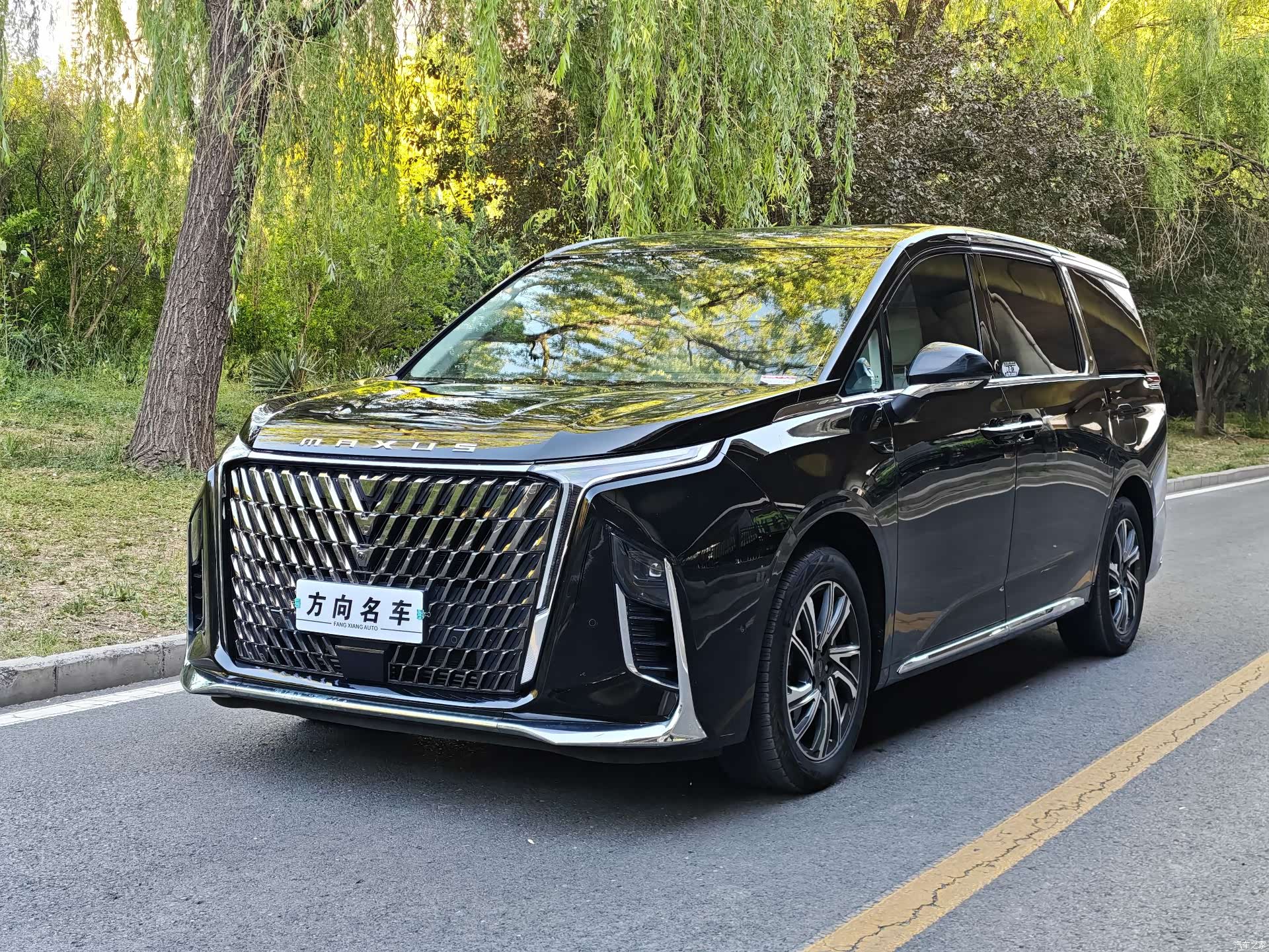Maxus G90, 2023 1