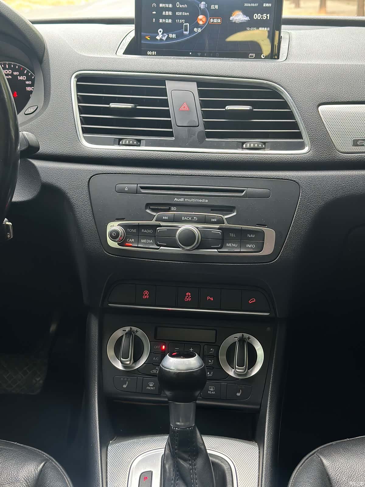 Audi Q3, 2016 11