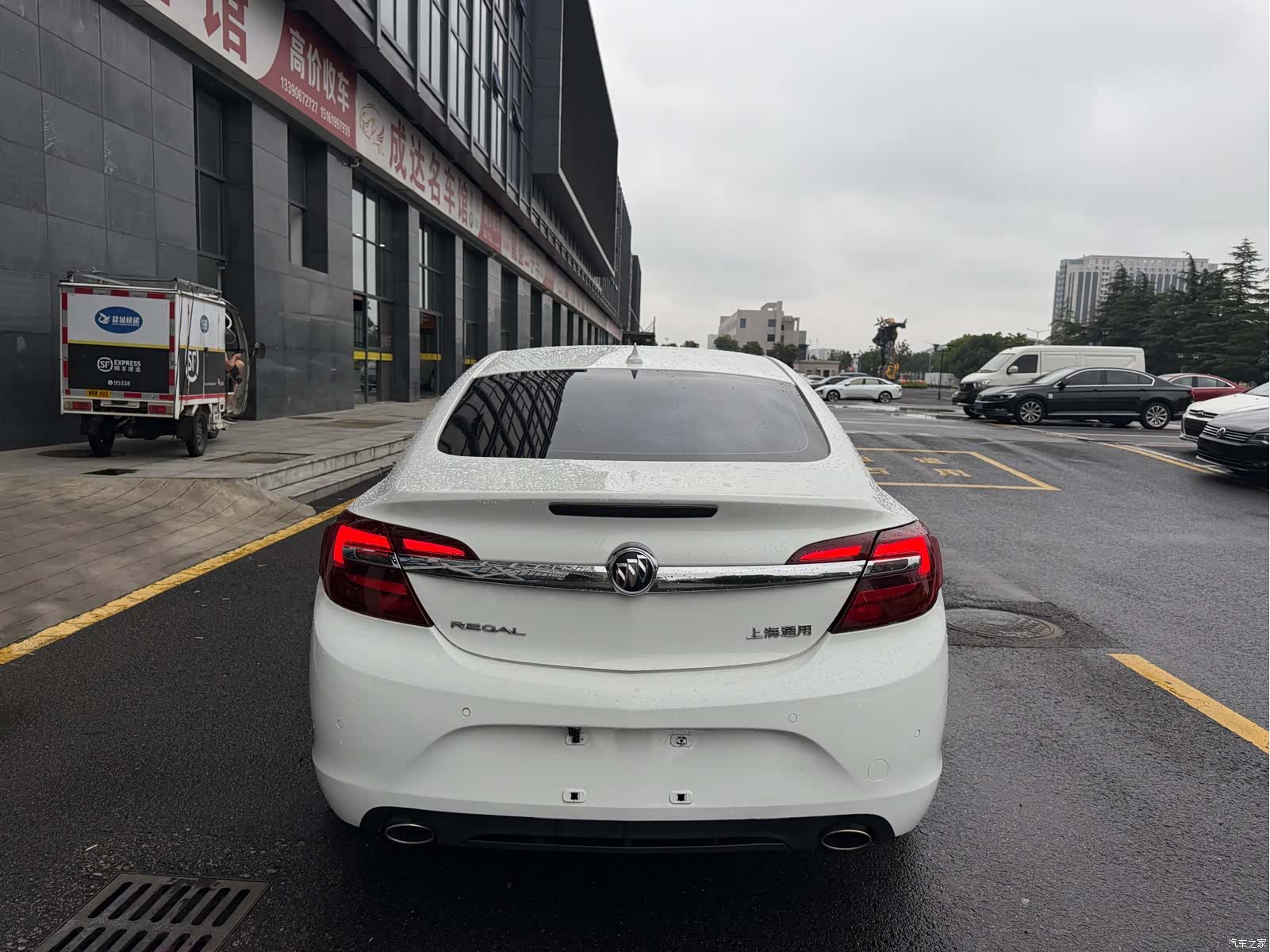 Buick Regal, 2015 20
