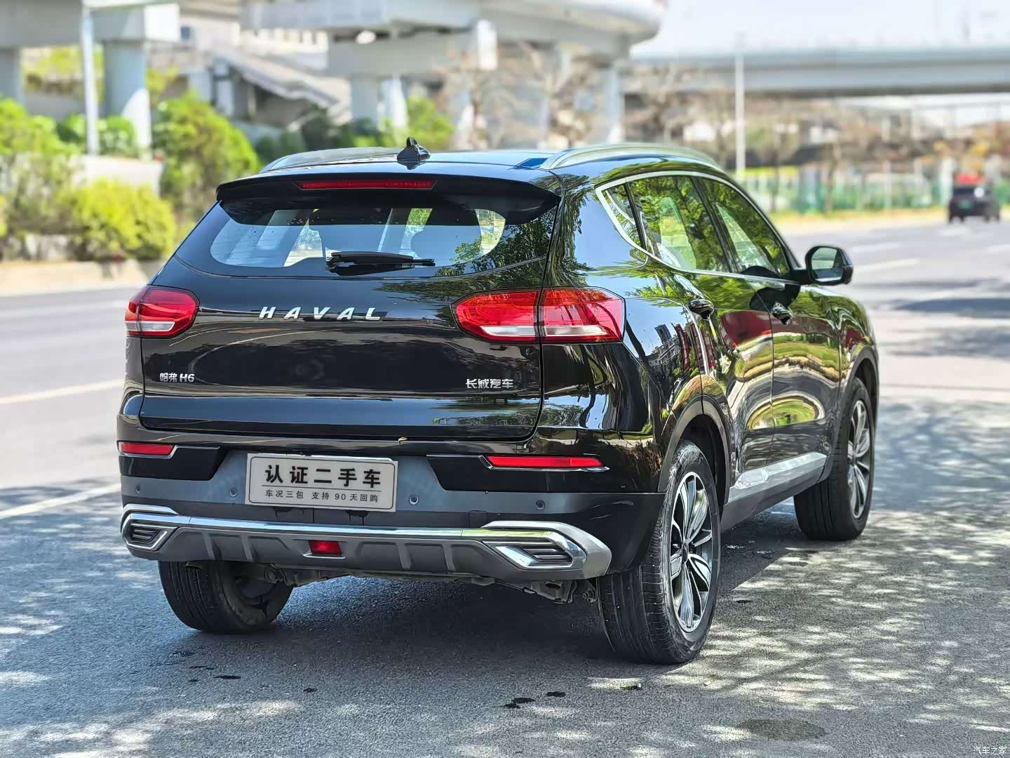 Haval H6, 2021 7