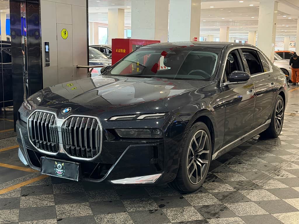 BMW 7 Series