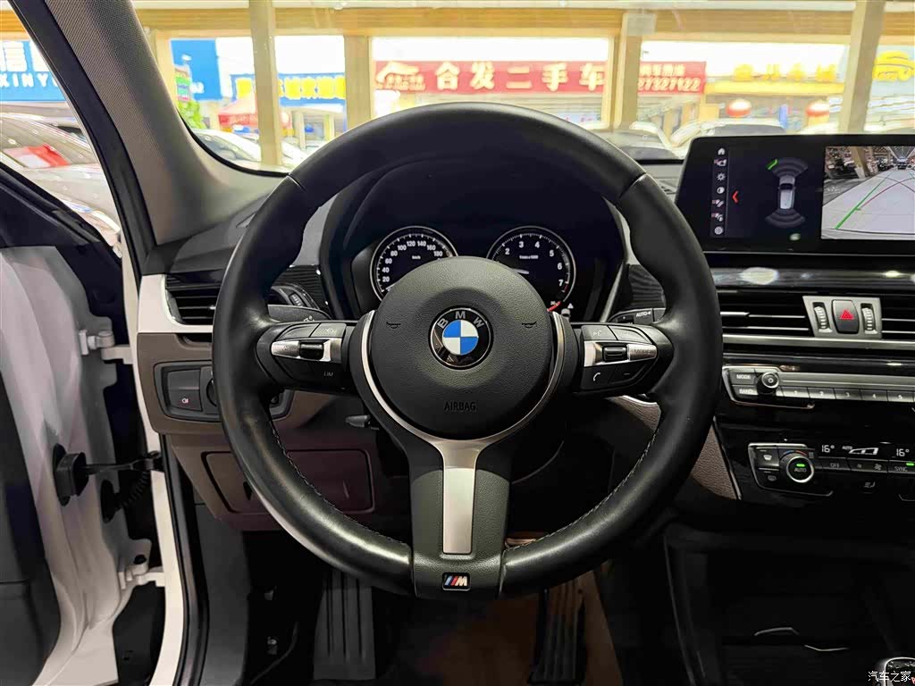 BMW X1, 2023 15