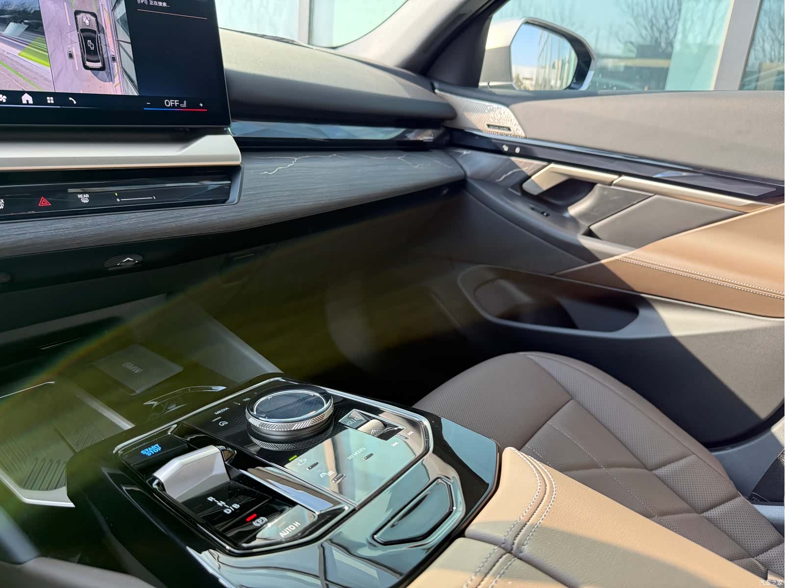 BMW i5, 2026 20
