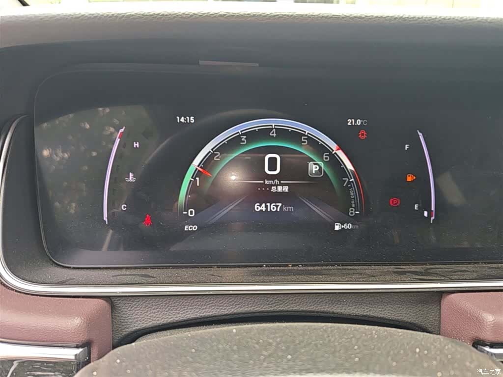 GAC M6, 2022 12