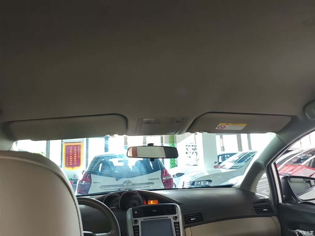 Toyota 180E, 2015 18
