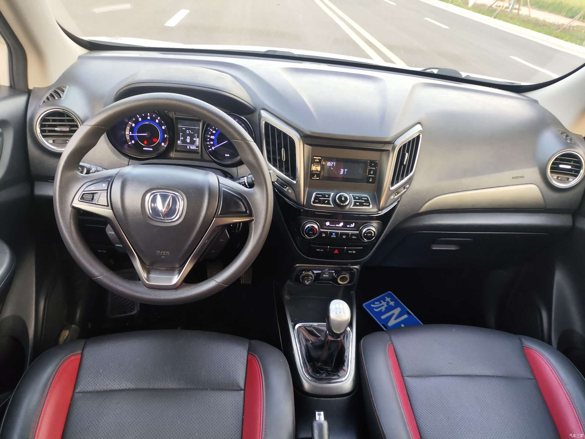 Changan CS15, 2016 8