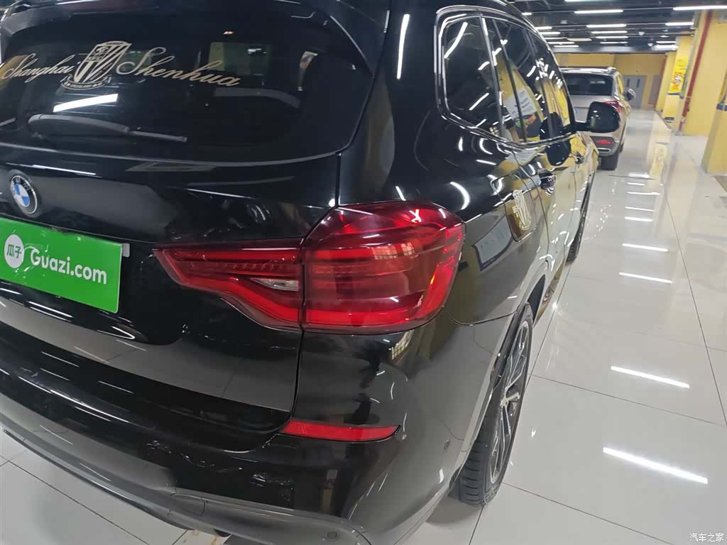 BMW X3, 2020 8