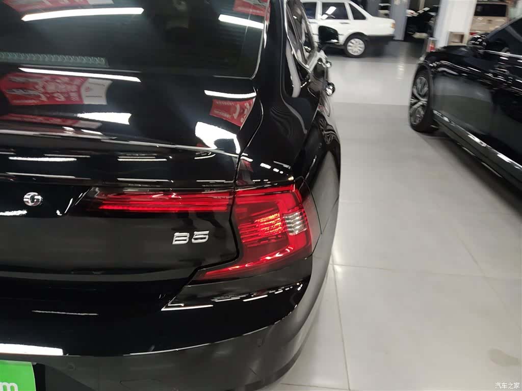Volvo S90, 2022 8