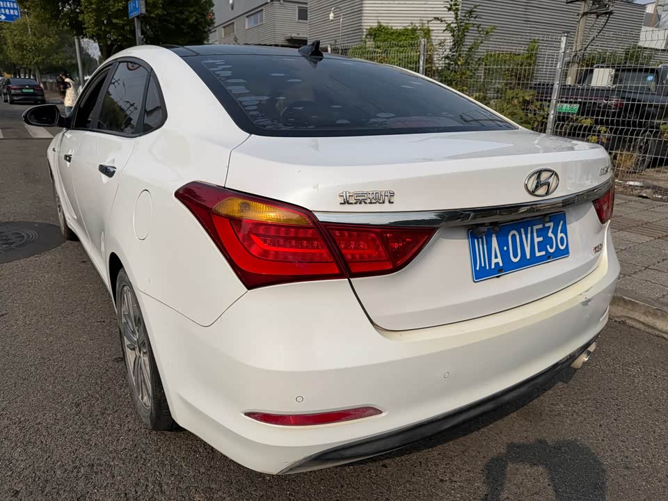 Hyundai Name picture
