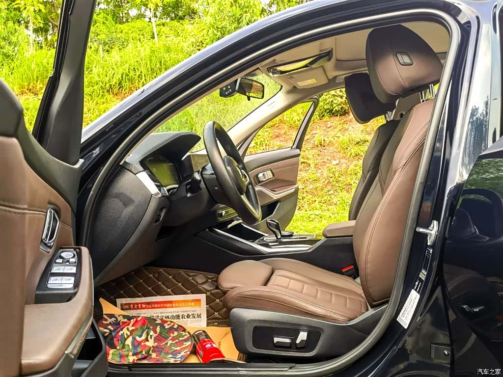 BMW 3 Series, 2021 9