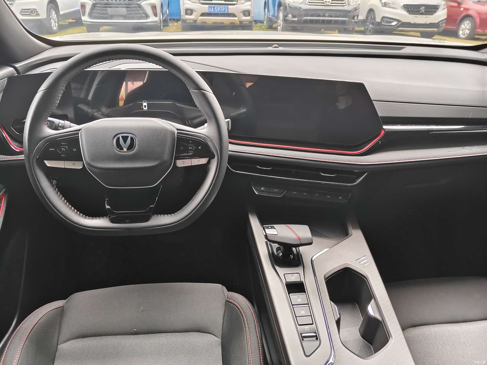 Changan X5, 2024 все фото