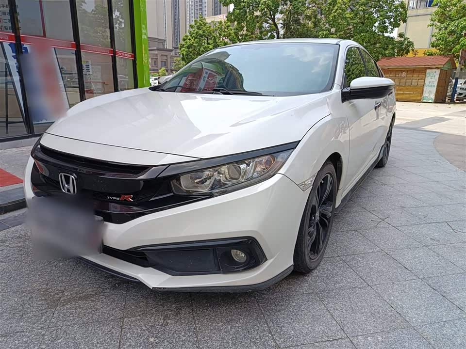 Honda Civic Honda Civic