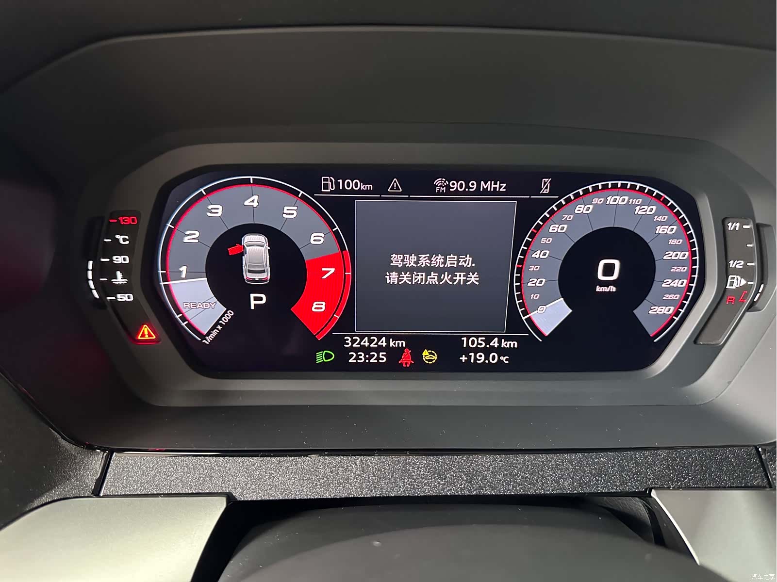 Audi A3, 2023 9