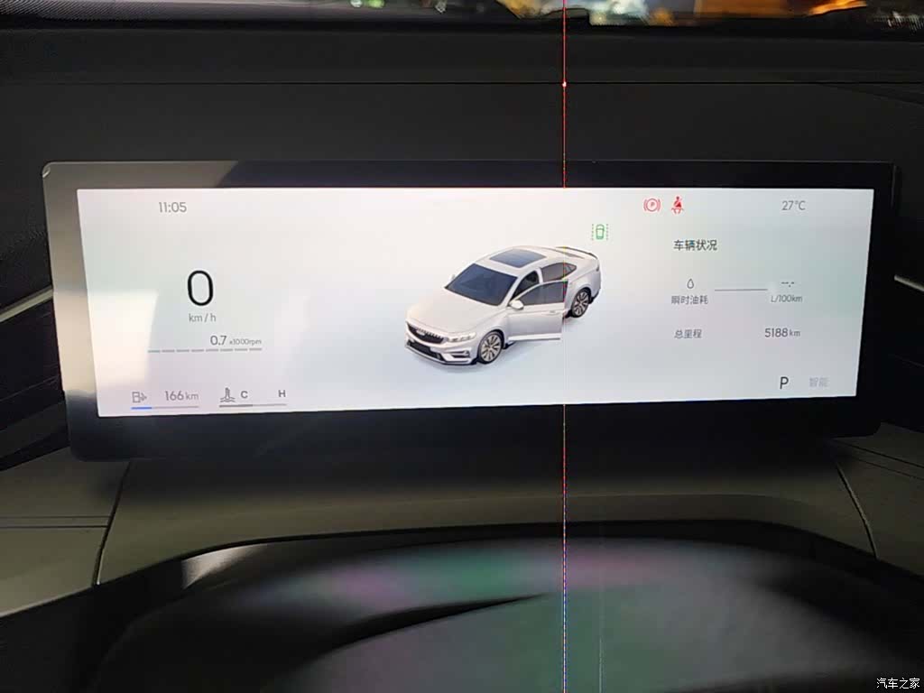 Geely Preface, 2025 12
