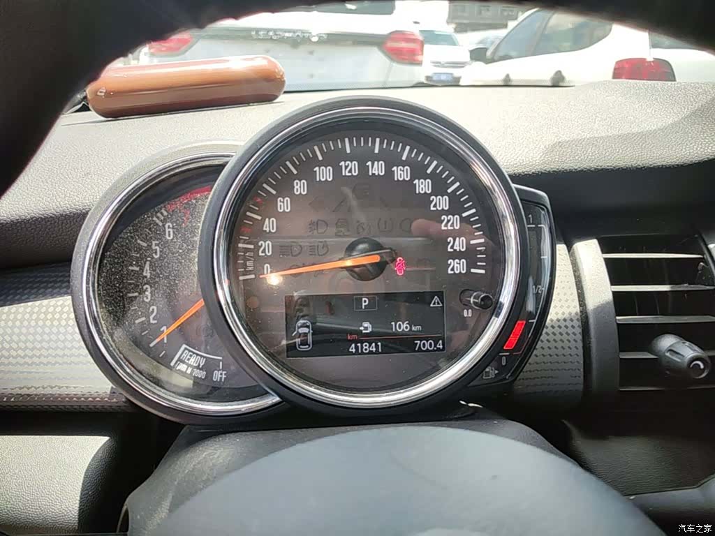 Mini Cooper, 2018 12