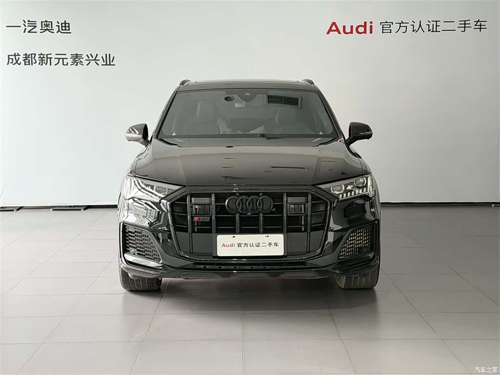 Audi Q7, 2024 2