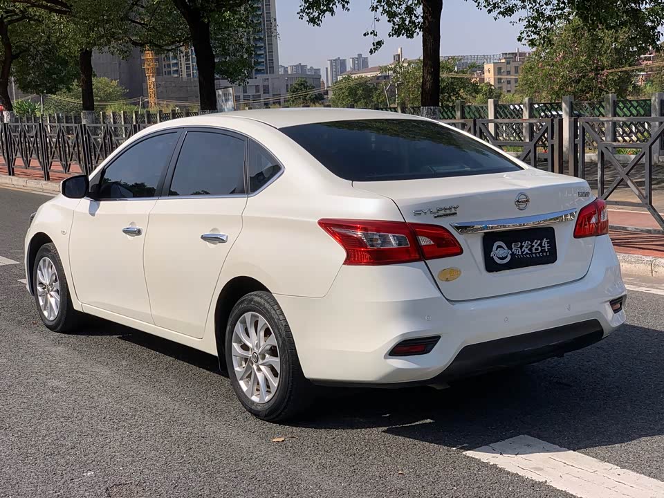 Nissan Xuan Yi