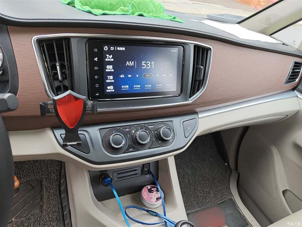 DongFeng M5L, 2020 6