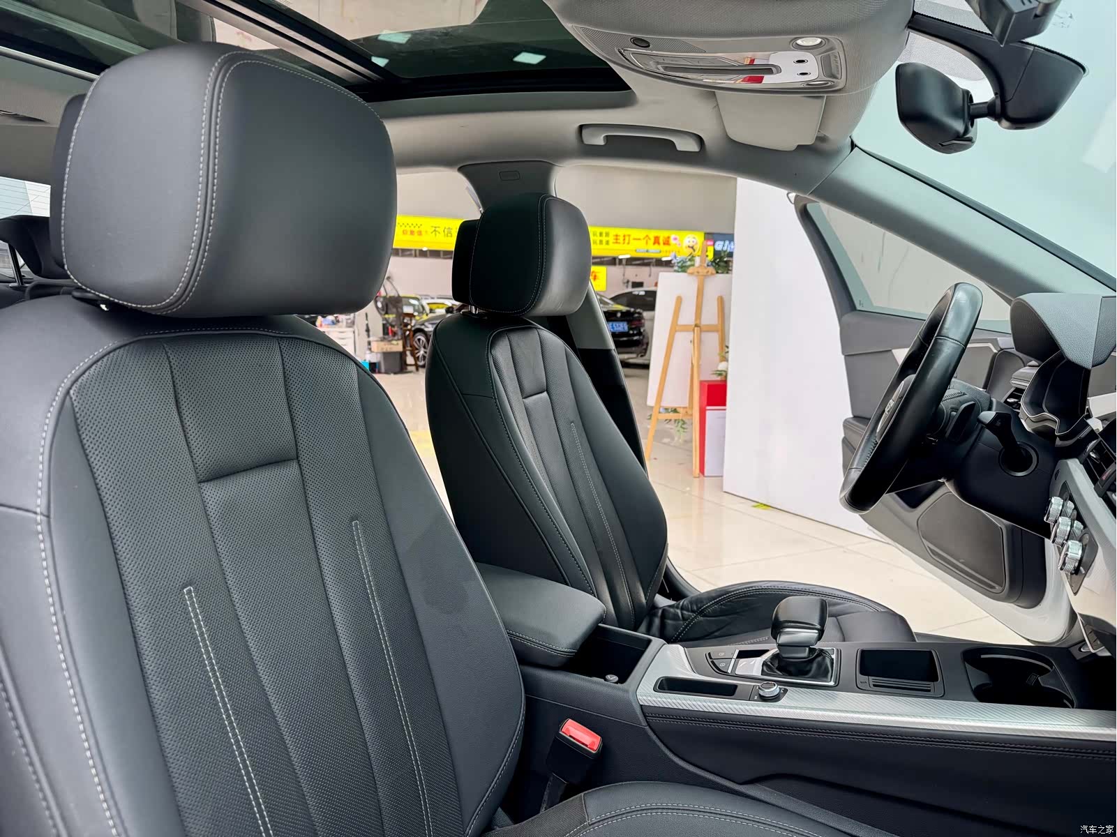 Audi A4L, 2021 15