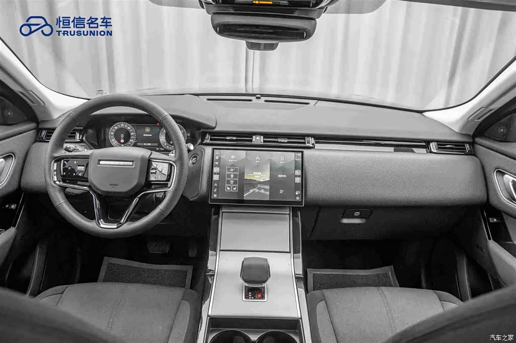 Land Rover Range Rover, 2024 13