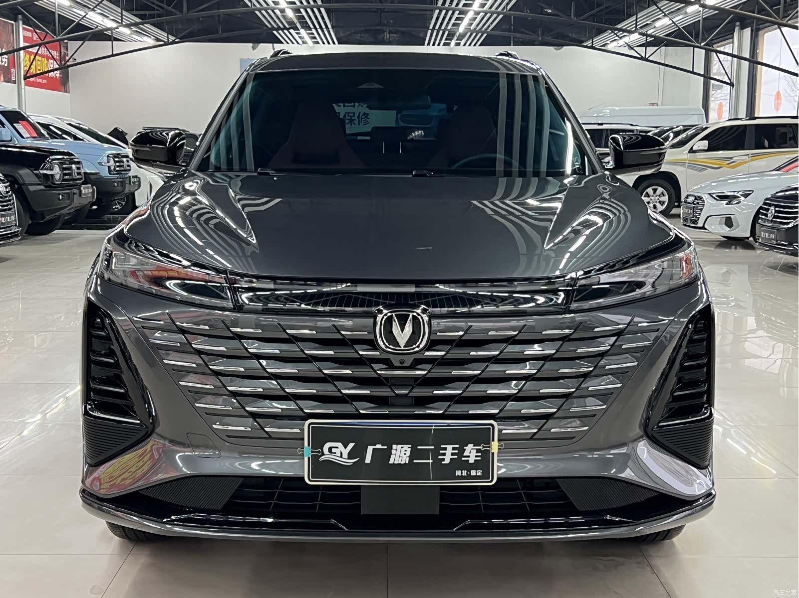 Changan CS75, 2025 2