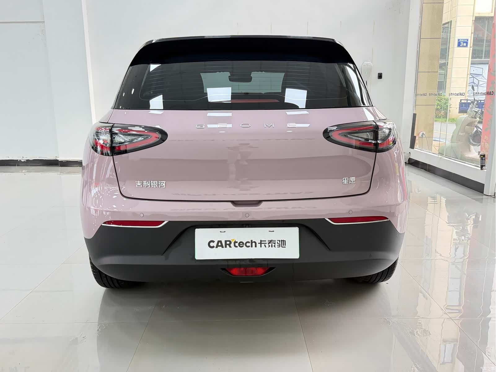 Geely Xingyuan, 2025 9