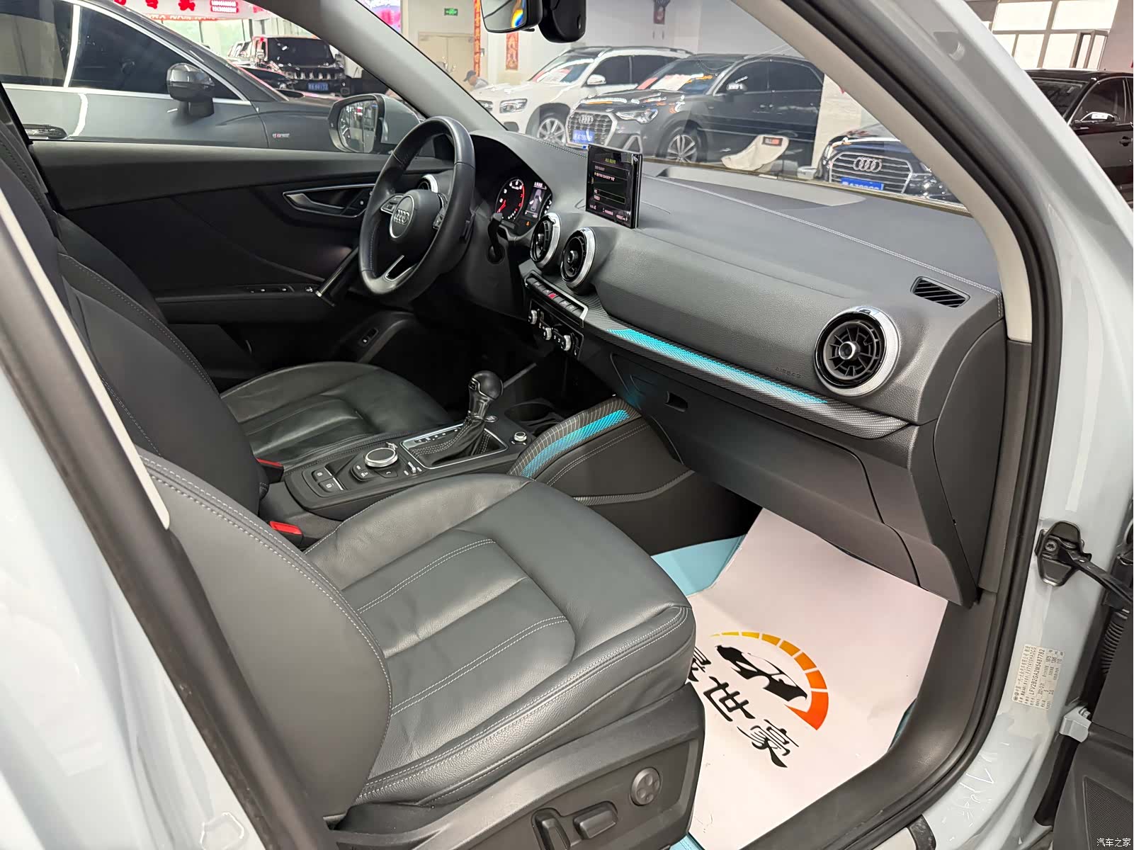 Audi Q2L, 2022 16