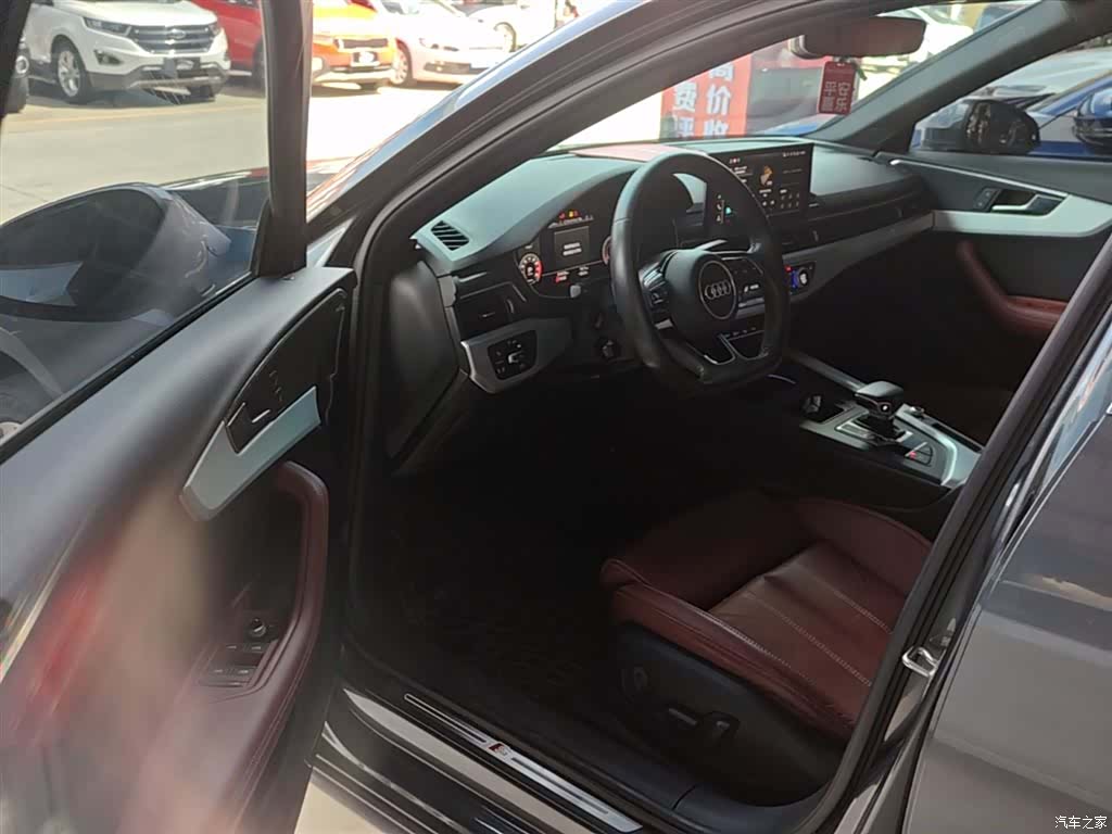 Audi A4L, 2022 16