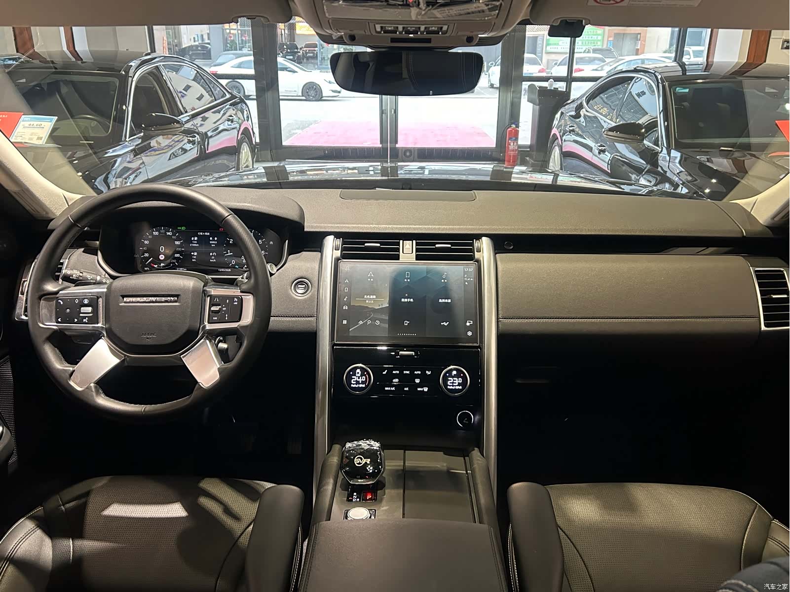 Land Rover Discovery, 2024 21