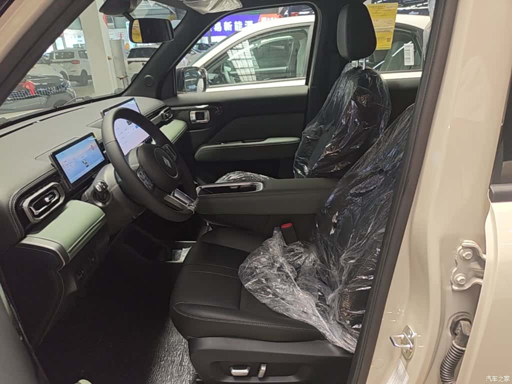 Wuling Yep, 2025 15