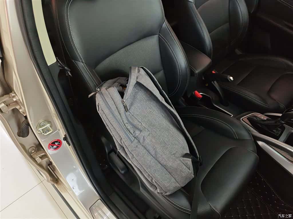 Geely X3, 2018 25
