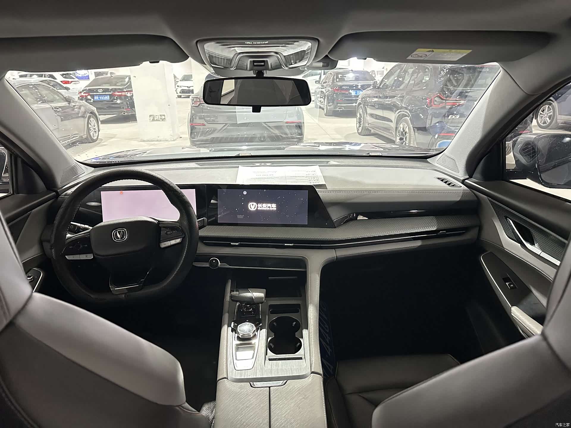 Changan CS75, 2022 8