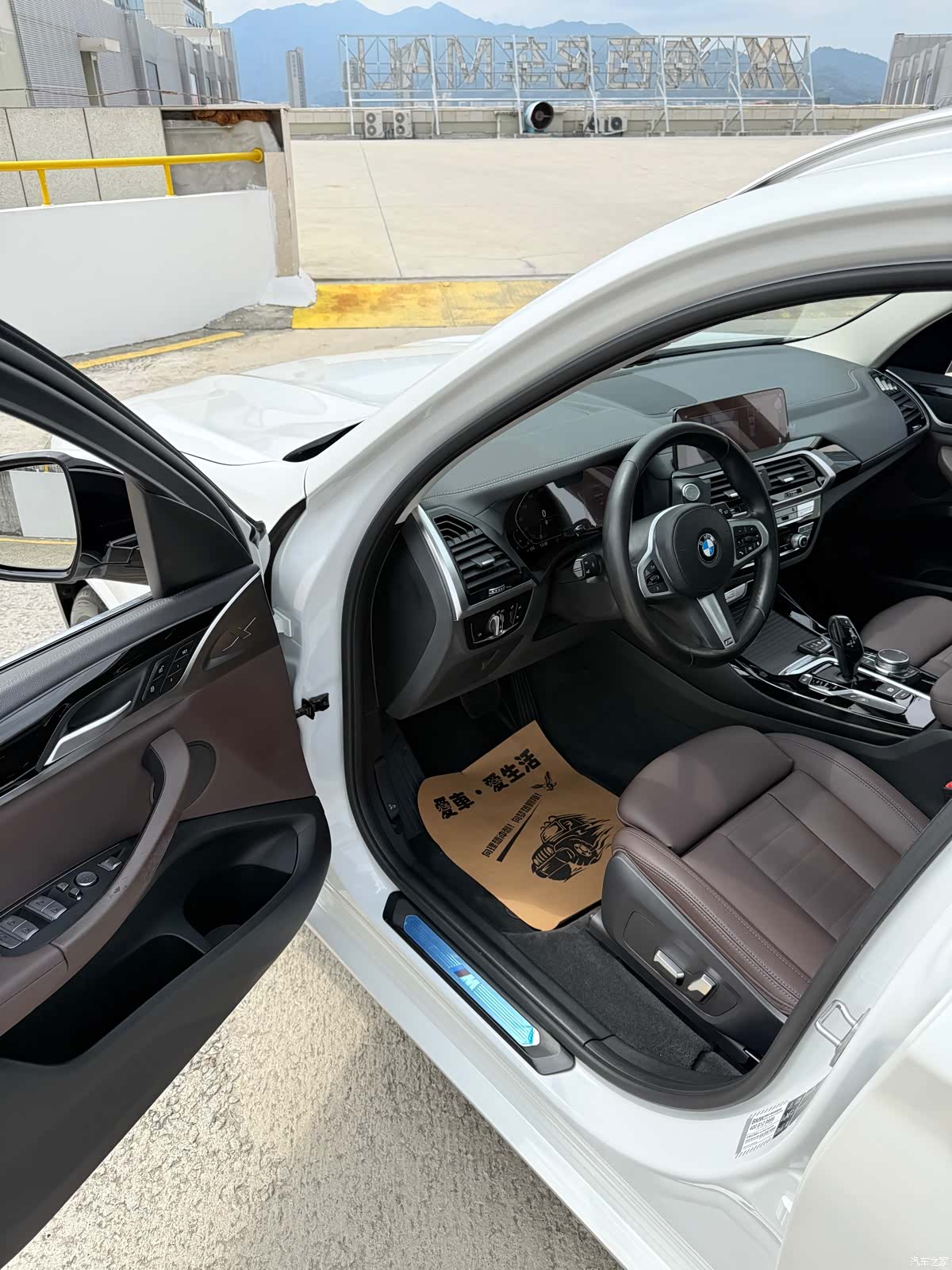 BMW X3, 2020 6