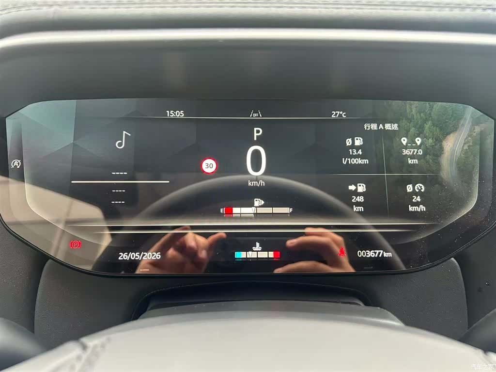 Land Rover Range Rover, 2026 19